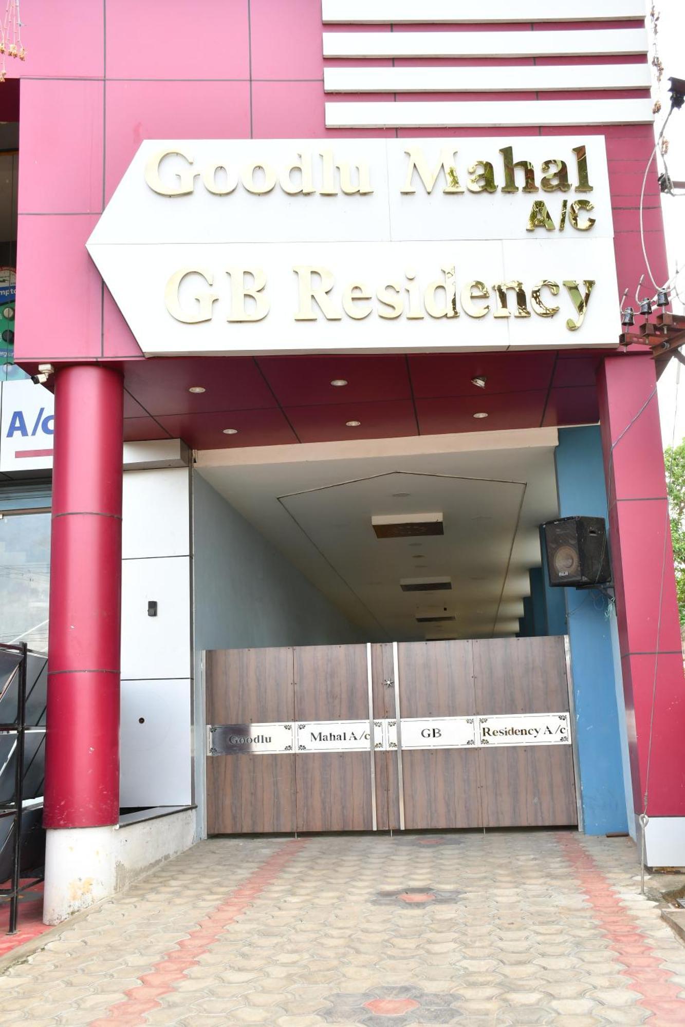 Hotel Gb Residency Ramanathapuram Exterior foto